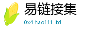 2025新资料免费大全加管家婆中特王中王